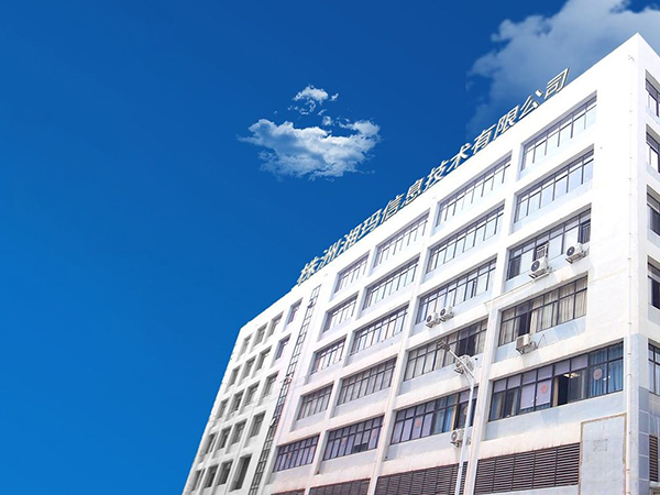 公司簡(jiǎn)介 公司簡(jiǎn)介